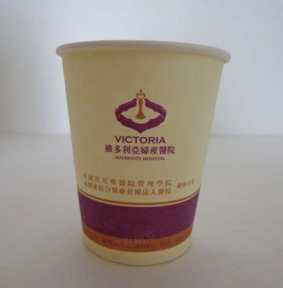 佛山紙杯、試飲杯、咖啡杯大量低價專業廠家定做直銷
