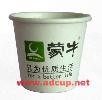 聊城紙杯廠－聊城紙杯定做-聊城廣告豆漿杯－聊城豆漿杯批發現貨4000只起