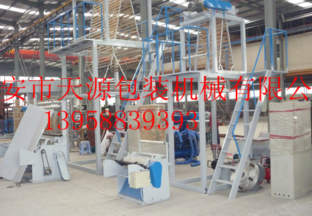 快遞袋吹膜機.快遞袋機器.快遞袋設備