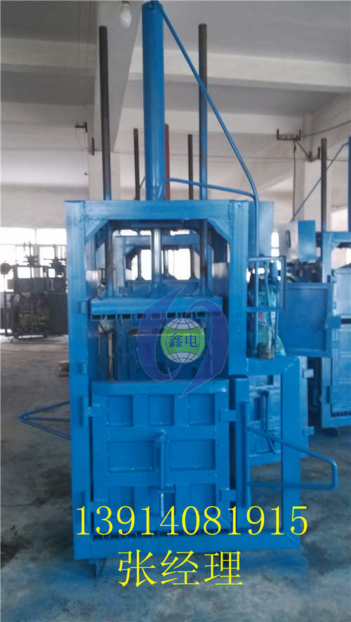 供應蘇州廢紙打包機批發