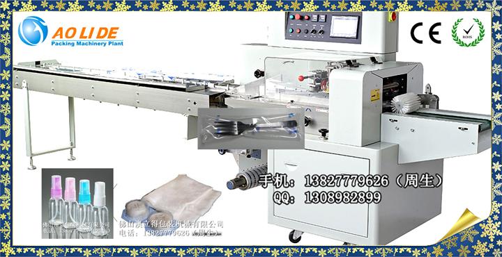 紗布包裝機(jī)，醫(yī)用紗布打包機(jī)