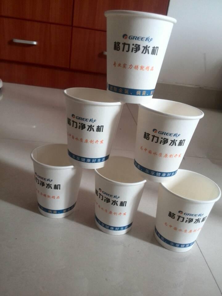 供應(yīng)南昌廣告紙杯  10年品牌專(zhuān)注