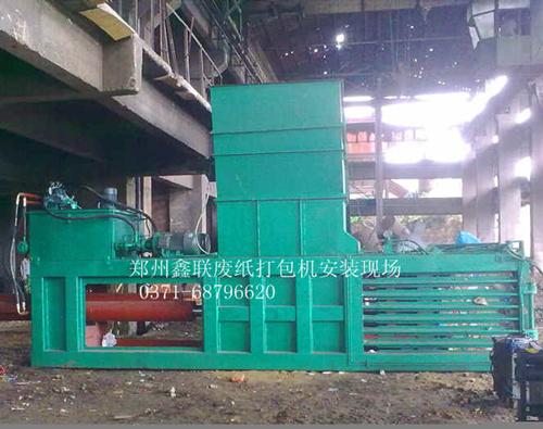 臥式廢紙打包機是廢紙打包首選【鄭州鑫聯】