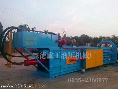 三德/廢紙打包機(jī)廠家/爆款低價(jià)，值得剁手，優(yōu)惠不斷/山東廢紙