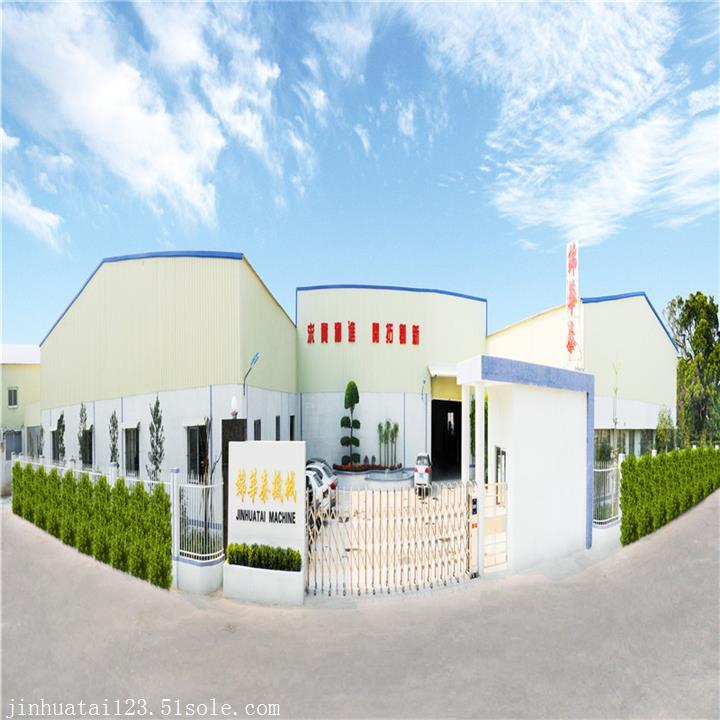 供應年代DF-50A2 全自動三邊封顆粒包裝機