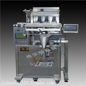 供應DF-50T3 全自動電子稱包裝機