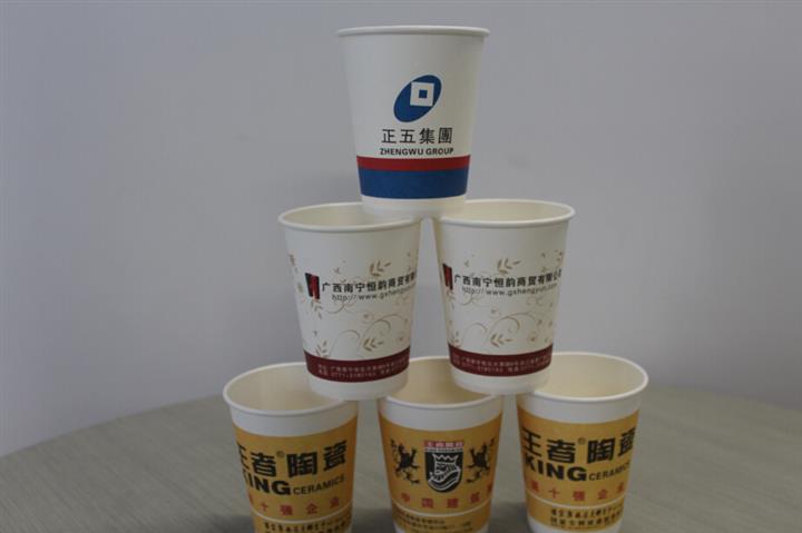 南寧帝輝供應優質的咖啡紙杯