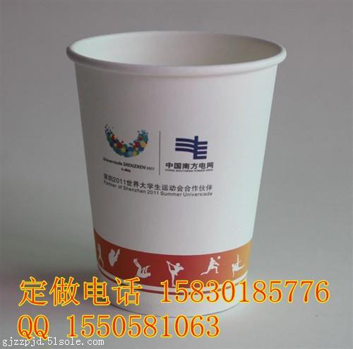 石家莊生產一次性紙杯廠家