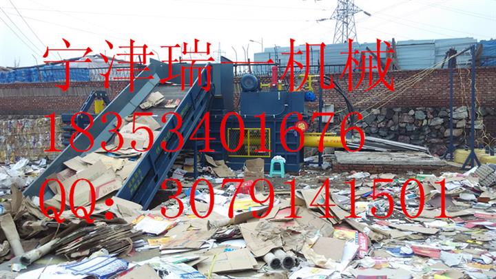 供應(yīng)江西廢紙打包機廠家直銷價格實惠
