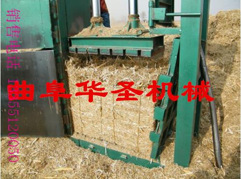 10噸小型廢紙打包機