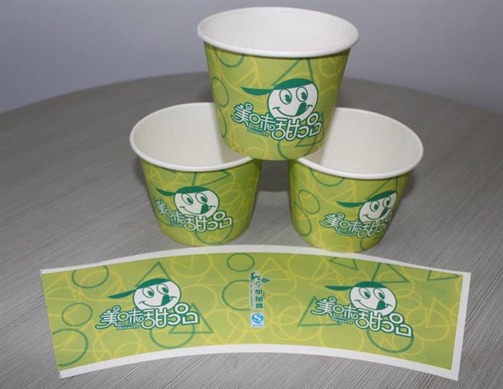 南寧豆漿杯定做 大量批發供應