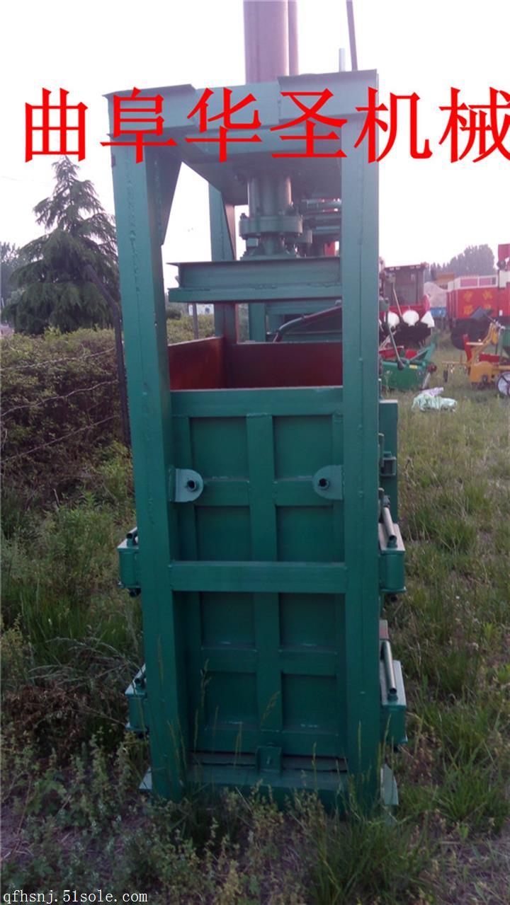 半自動廢紙打包機  保質保量液壓打包機