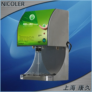 自動感應手消毒器不銹鋼手部殺菌器