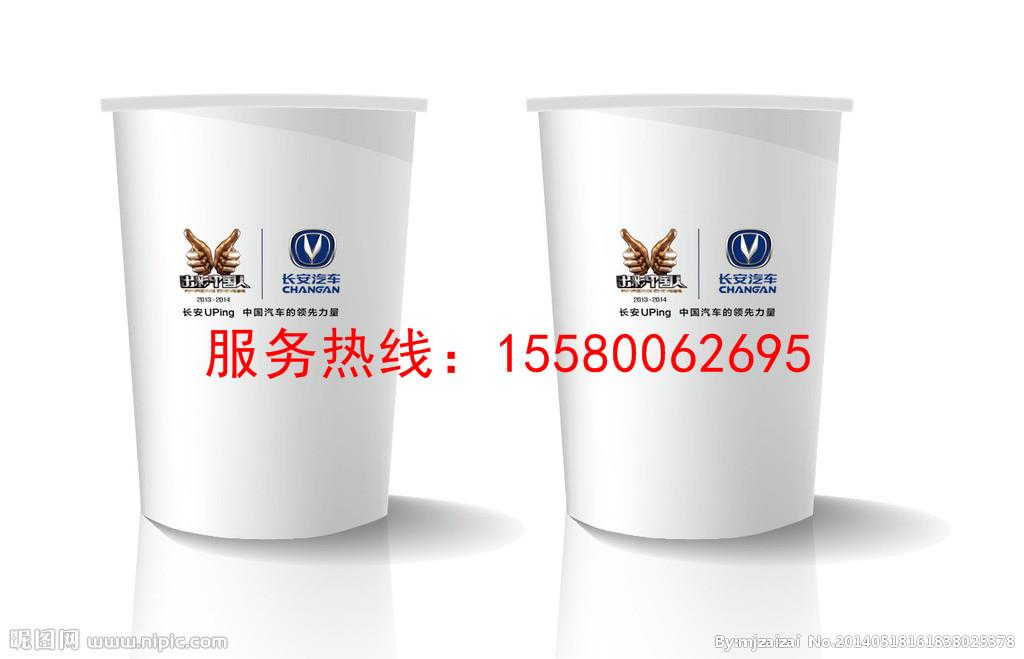 紙杯生產廠/常德廣告紙杯定制廠/一次性紙杯廠