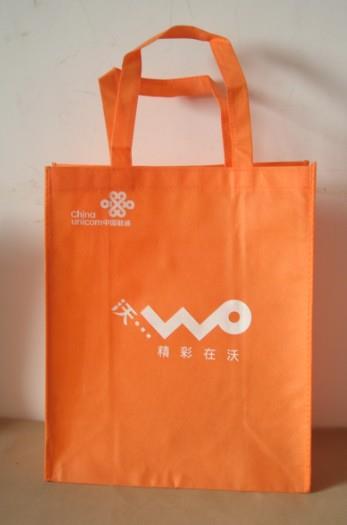 供應攸縣手提袋 攸縣手提袋定做