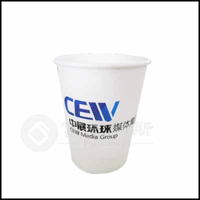無錫一次性紙杯紙杯、試飲杯、咖啡杯年末低價定做