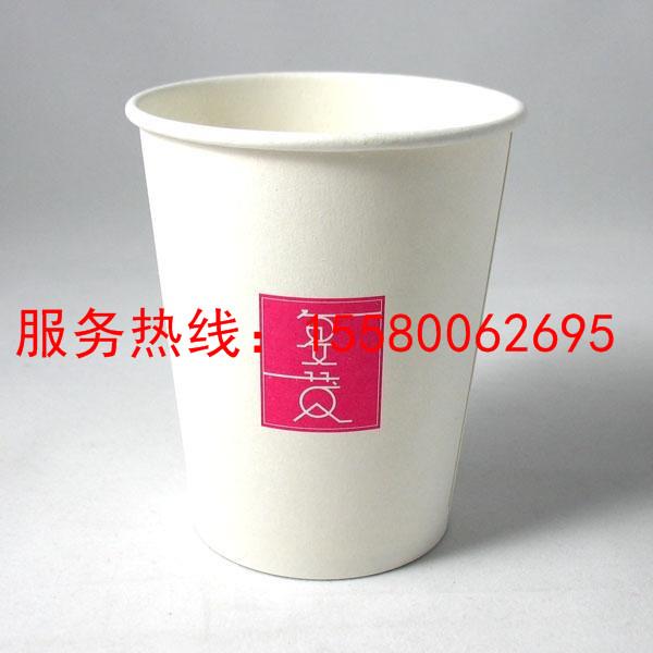長(zhǎng)沙 湘潭 益陽(yáng)/紙杯生產(chǎn)廠/廣告紙杯定制廠