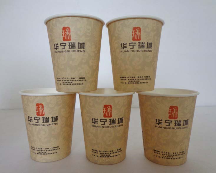 供應(yīng)株洲專業(yè)紙杯廠家定做廣告紙杯、試飲杯、豆?jié){杯