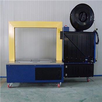 廢紙液壓打包機(jī)價格 廢紙液壓打包機(jī)售價合理 瑯圣供