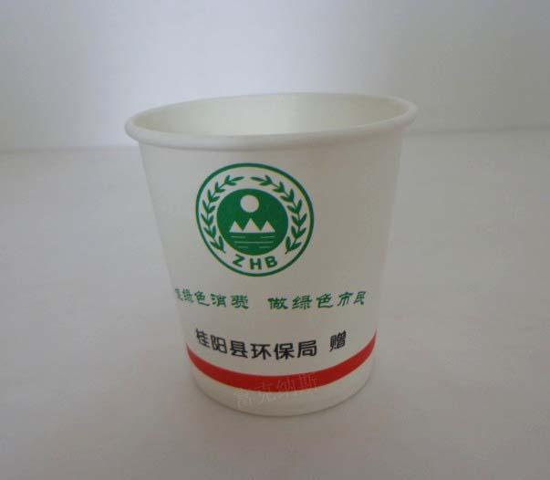 供應(yīng)專業(yè)低價(jià)定做湘潭市廣告紙杯、試飲杯、奶茶杯