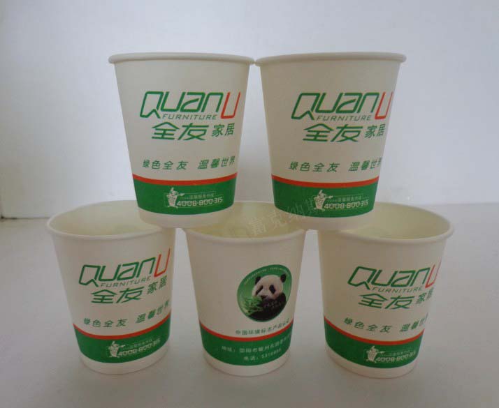 供應(yīng)合肥專業(yè)廠家讓利定做咖啡杯、廣告紙杯、試飲杯 量大從優(yōu)