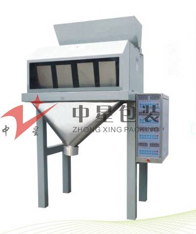 味精包裝機械 中星包裝用戶放心