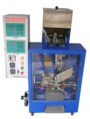 銷售供應茶葉包裝機，全自動茶葉真空包裝機，袋泡茶茶葉包裝機