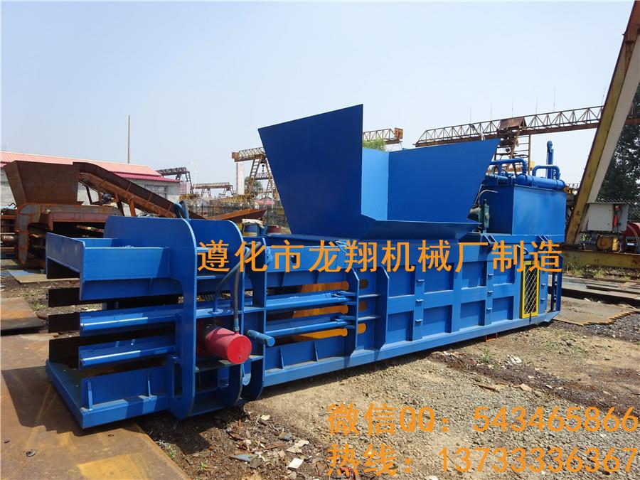 廢紙壓塊機(jī)、紙殼壓塊機(jī)廠家直銷-不同價位