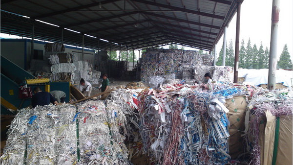 莘莊回收廢紙,川沙回收紙箱,上海浦東回收打印紙,書紙回收