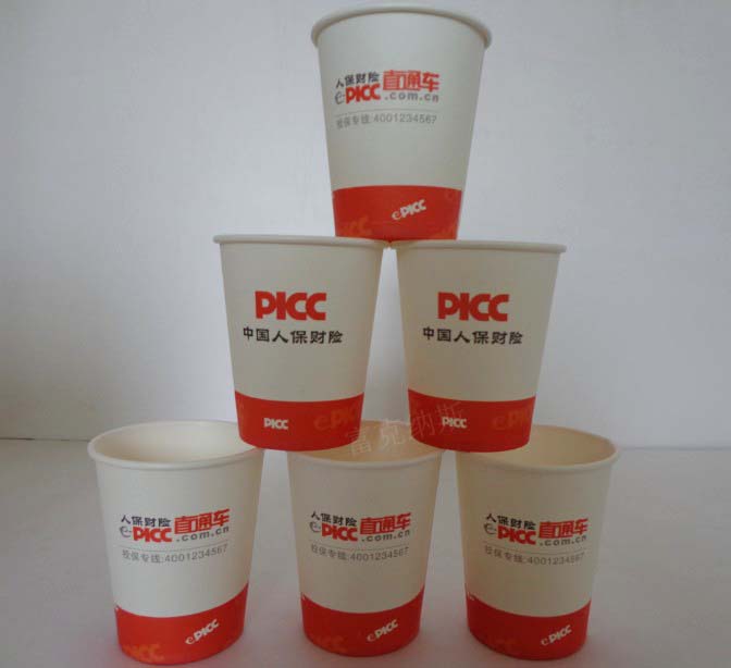 專業(yè)低價(jià)定做襄樊一次性紙杯、廣告紙杯、試飲杯、咖啡杯