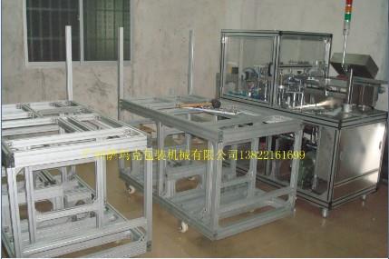 薩瑪克包裝機(jī)械藍(lán)泡泡包裝機(jī)專賣店 優(yōu)惠的最實(shí)惠全自動(dòng)藍(lán)泡泡包