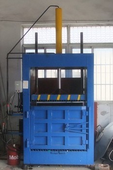 蘇州廢紙、廢塑料壓縮打包機(jī)(圖)..