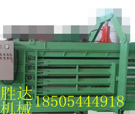 供應(yīng)半自動廢紙打包機(jī)產(chǎn)品優(yōu)點