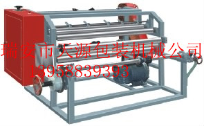 無紡布簡易分切機