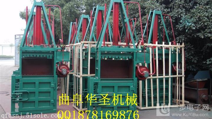 立式新型廢紙打包機(jī) 半自動(dòng)廢紙打包機(jī)批發(fā)