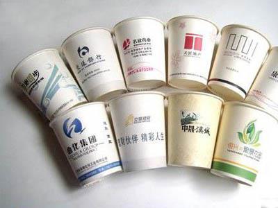 蘭州地區優惠的廣告紙杯   /蘭州酒店職業服飾