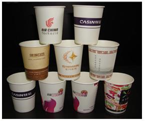重慶事業單位的紙杯宣傳_巨典事業單位的紙杯銀行_重慶巨典