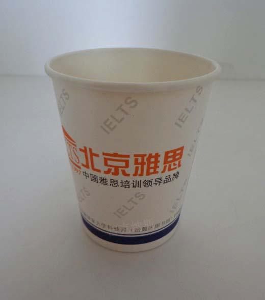 供應懷化市廠家直銷定做廣告紙杯、試飲杯、奶茶杯