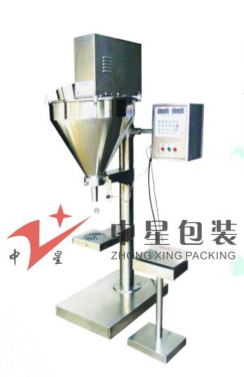 化工包裝機械 供應(yīng)石粉包裝機  石灰粉包裝機