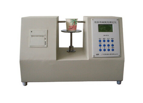 濟南中儀紙杯杯身挺度測定儀報價