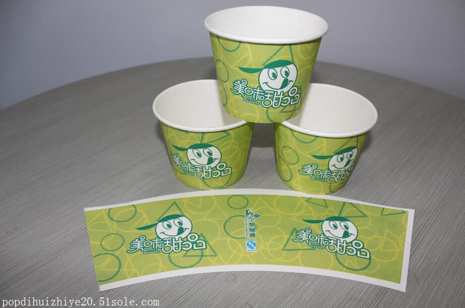 哪里能買到優良品質的廣告紙杯，南寧性價比高紙杯
