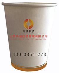 詩(shī)如意陜西廣告紙杯的常用材料有哪些