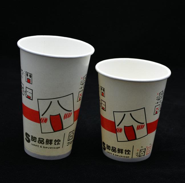 8盎司一次性廣告紙杯廠(chǎng)家批發(fā) 廣州中山紙杯哪家價(jià)格便宜
