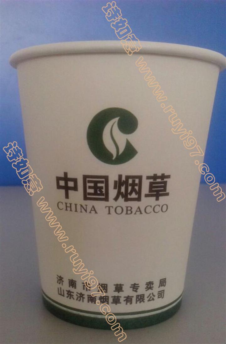 陜西廣告紙杯銅川廣告杯最大的銷(xiāo)售中心——詩(shī)如意