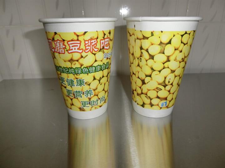 南寧優質的豆漿紙杯就找書和