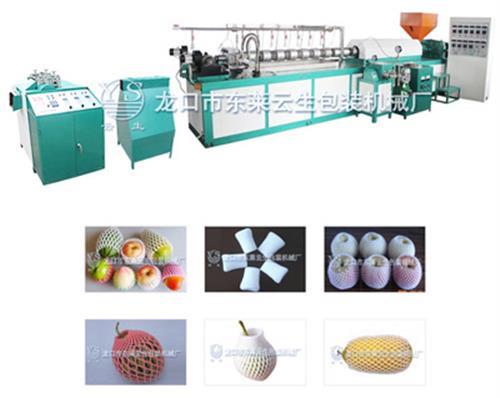 EPE發泡網機組龍口云生包裝機械圖發泡布機組各種規格