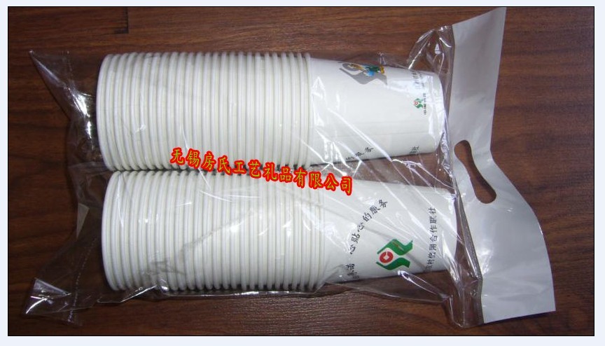 無錫紙杯廠、咖啡紙杯、飲料紙杯