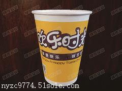 個(gè)性紙杯/河南質(zhì)量好的紙杯廠家