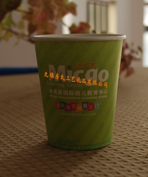 豆漿紙杯、專業紙杯廠