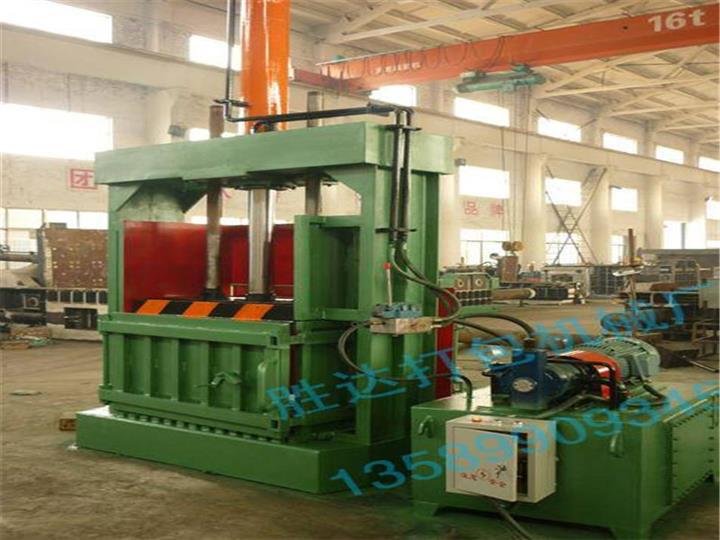 哪里可以買到立式廢紙打包機(jī)，重慶風(fēng)吸式自動廢紙打包機(jī)